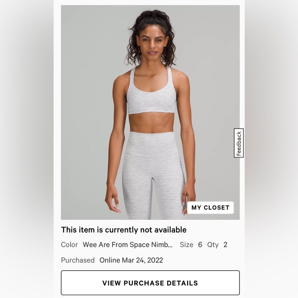 lululemon Free to Be Bra - Wild *Light Support, A/B Cup